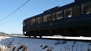 京都丹後鉄道 宮福線 KTR700形 708(あおまつ) 快速 福知山行き