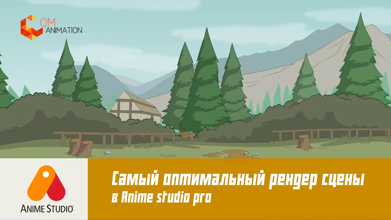anime studio pro 8 view entire render screen