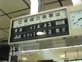 【上野発秩父ゆき　秩父夜祭り3号】JR東日本165系新前橋車モントレー色