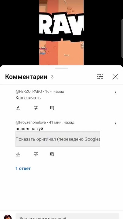 #плеерок - YouTube