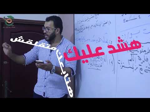 برومو علي نابت