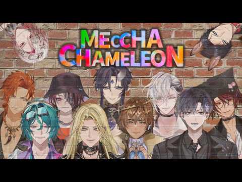 Meccha Chameleon with the FSP EN Boys | Stream Highlights