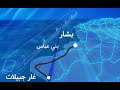 Algériens soyez fiers /الجزائريون كونوا فخورين