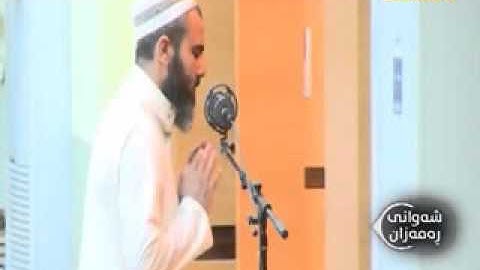 تلاوة للقارئ فؤاد كريم الكردي-رمضان ليلة / 1436/21- من سورة البقرة