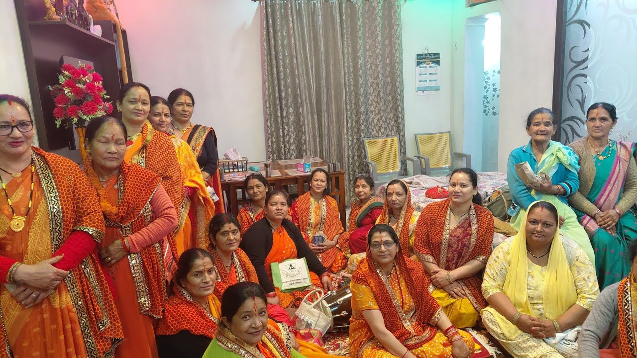 24 February 2026 🙏🌺आज हमारी पड़ोसी दीदी जी के घर सुन्दर कांड  🌸🌺🙏किया