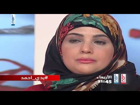      أحمر بالخط العريض في الحلقة المقبلة بدي أحمد