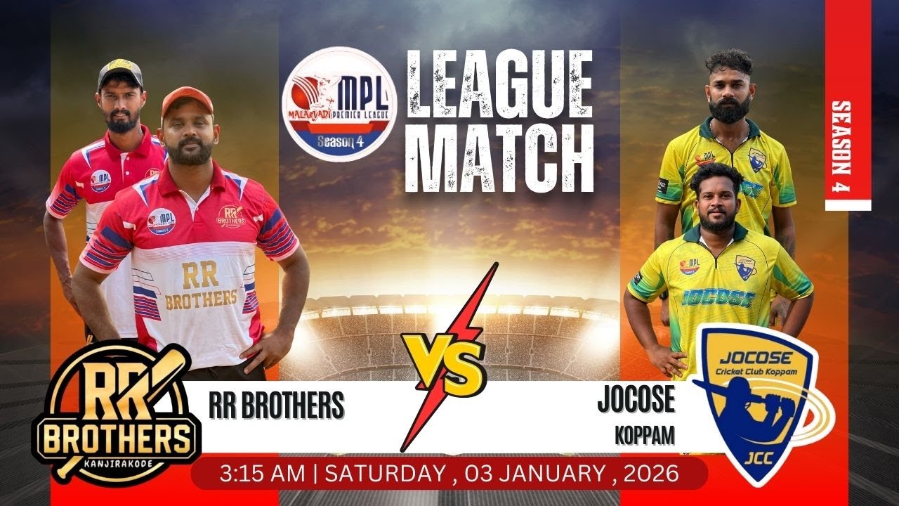 ശ്രീജിത്ത് കൊല്ലം 90 + അടിച്ച മത്സരം  JOCOSE KOPPAM vs RR BROTHERS
