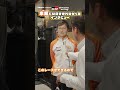 GR Drivers' Real Face｜#04 坪井翔&山下健太｜神奈川県庁表敬訪問＆テレビ番組収録に密着！