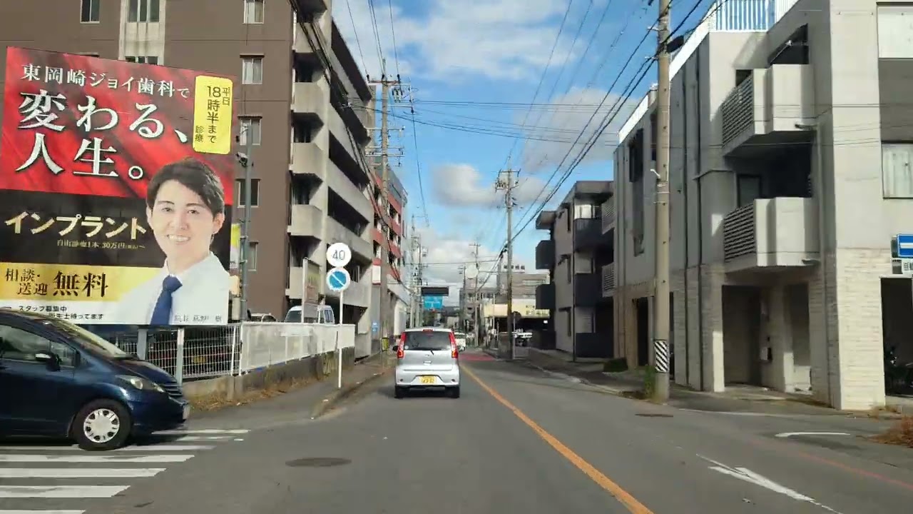 ガン 2025年12月26日