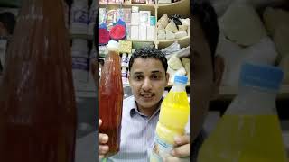 العسل والسمن والداهيه اليمني