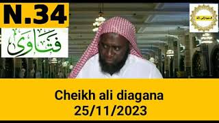 Cheikh ali diagana 25/11/2023 سؤال وجواب