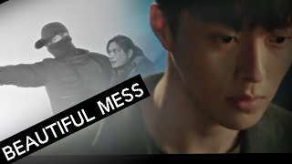 Kim Soo-Hyun + Do Hyun-Jin || Kill It MV