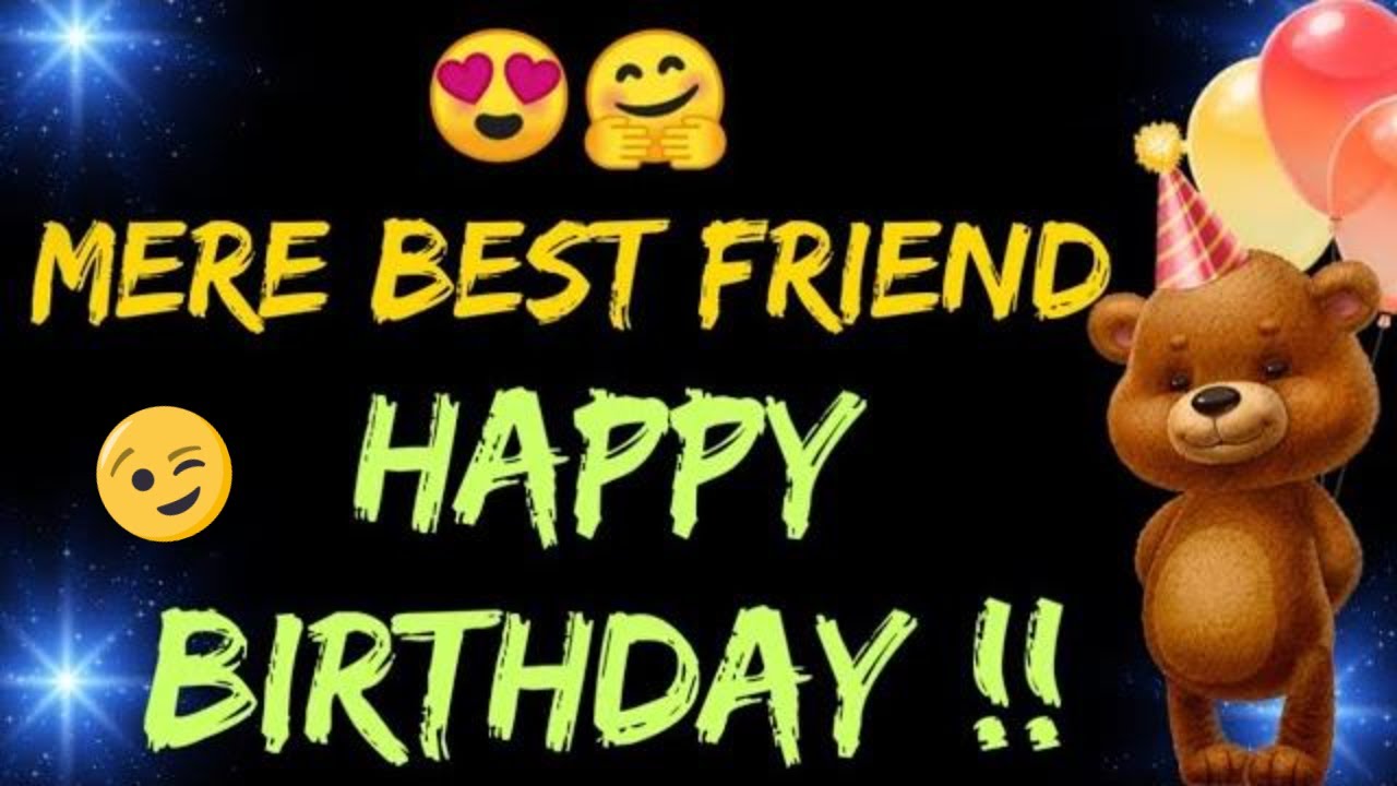 Best Friend Birthday Shayari 👩‍ ️‍💋‍👨 Birthday Poetry for Best Friend