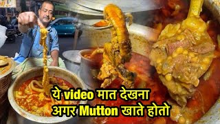 Angry Man Selling A to Z Of Mutton |20₹ में 132 GB Memory, दिल,चुस्ता सब मीलेगा| Kolkata Street Food