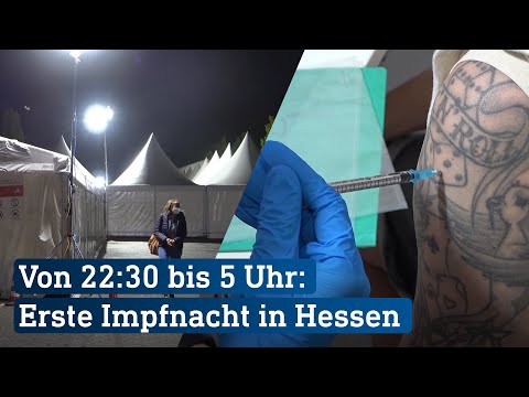 Corona-Impfnacht: Im Kreis Offenbach wird rund um die Uhr geimpft | hessenschau