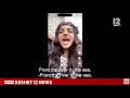 Does TikTok Have An Anti Israel Agenda Keshet 12 News Does TikTok Have An Anti Israel Agenda Keshet 12 News