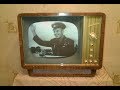 Телевизор "Волна", 1963 г.в., СССР, TV "Volna", 1963, the USSR