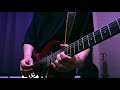 spiral tones / 律可 Mori Calliope Guitar Mix MV