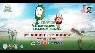 CM Punjab Champion's League 2026 | Lahore Tiger's VS Multan Maverick's Live From Multan