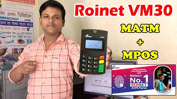 Roinet Micro ATM Installation | Roinet VM30 | VM30 ATM | roinet vm30 connect | roinet vm30 mapping