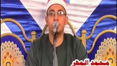 الشيخ أحمد صلاح عبدالله / سورة النســــــاء -- مدينة ههيــا 20-9-2016