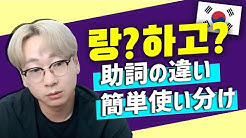 Jin 仁 Jin 仁