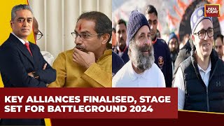 Stage Set for Battleground 2024: MVA Seals Seat Sharing Deal| INDI-Alliance J&K Seat Sharing Final