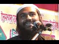 Momtajul islam new waz jalsa    youtubeislamicpost new viral