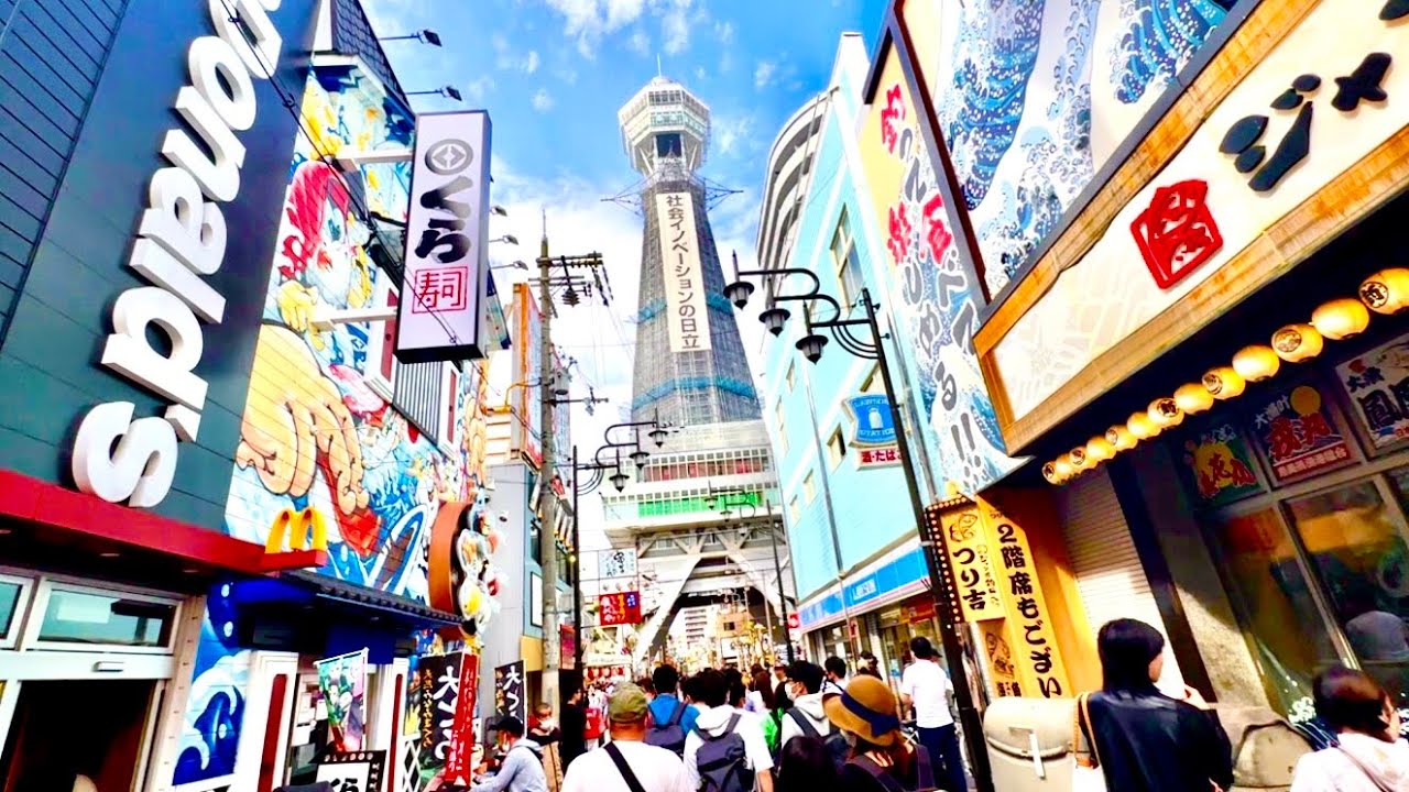 【大阪府】新世界市場と通天閣周辺の大阪観光 食べ歩き #大阪 #観光 #食べ歩き #グルメ #市場