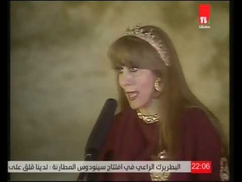 شط اسكندرية فيروز حفل مسرح الصوت والضوء