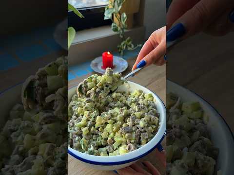 КОГДА МОЖНО ЕСТЬ ТАЗИКАМИ И НЕ ПЕРЕЖИВАТЬ О ФИГУРЕ #рек #быстрыерецепты #топ #салат #ппсалаты