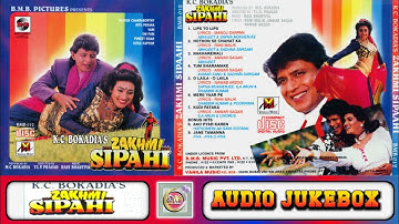 Zakhmi Sipahi 1995 | Audio Jukebox | Mithun Chakraborty & Rituparna | Rais Bhartiya | 90s Hit Songs