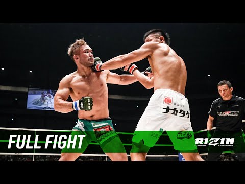 扇久保博正 Rizin Fighting Federation オフィシャルサイト