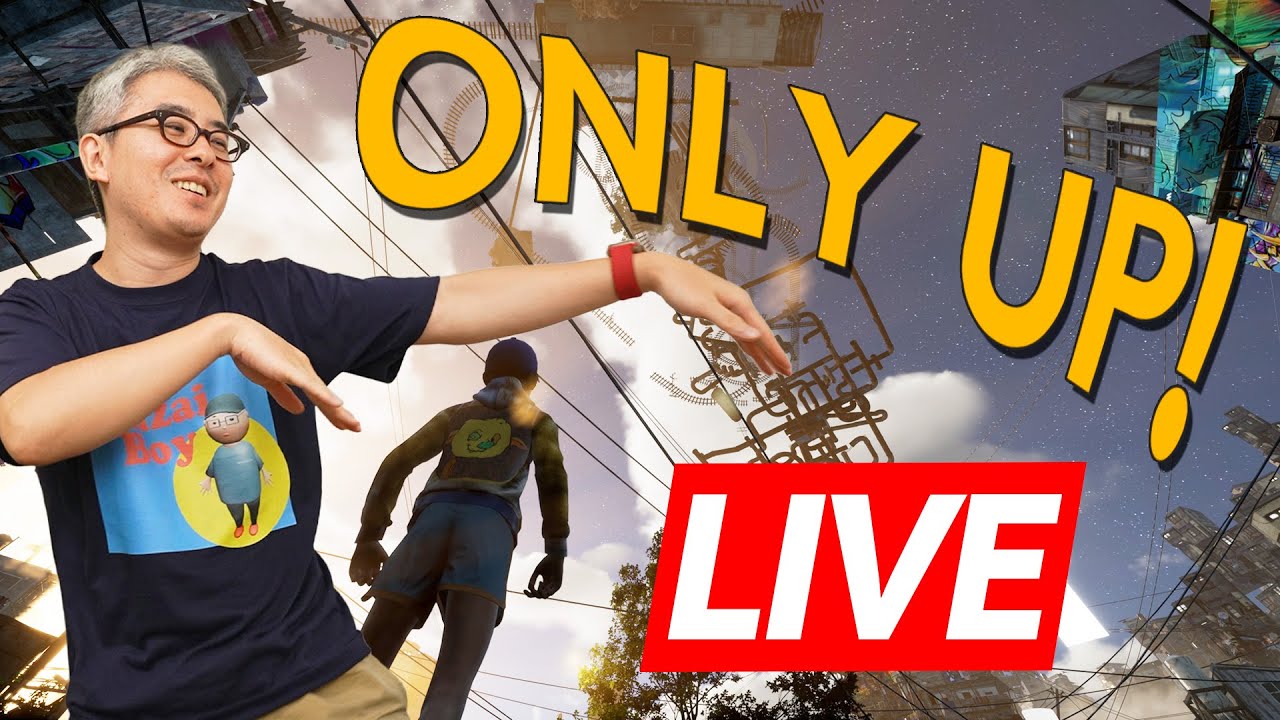 瀬戸弘司のOnly Up! ライブ！2時間くらいやればクリアできるっしょ。