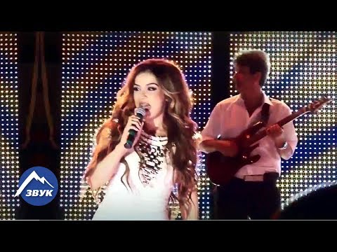 Зарина Тилидзе - Лето на Двоих | Концертный номер 2013