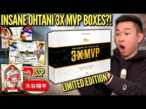 THE NEW SHOHEI OHTANI 3X MVP BOXES ARE SOME OF THE BEST I'VE EVER OPENED INSANE PULLS
