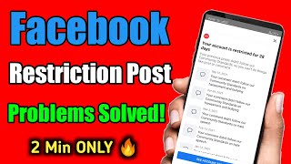 FACEBOOK Post,Comment Restricted Problems Solved 2022 🔥 | You can't post or comment for 30 days