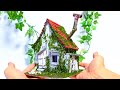 How to Make a DIY Fairy House Using Cardboard /Miniature House/DIY/Cardboard House/Making Mini House