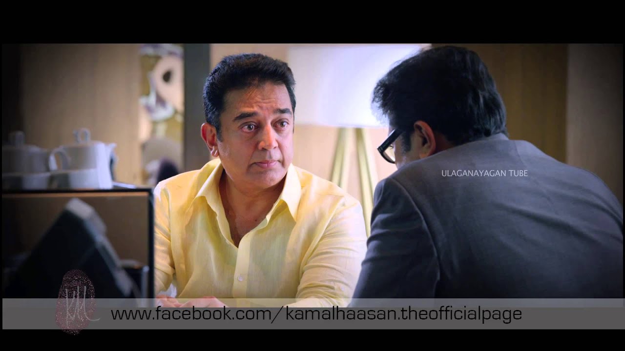 uttama villain official trailer 3 kamal haasan ulaganayagan