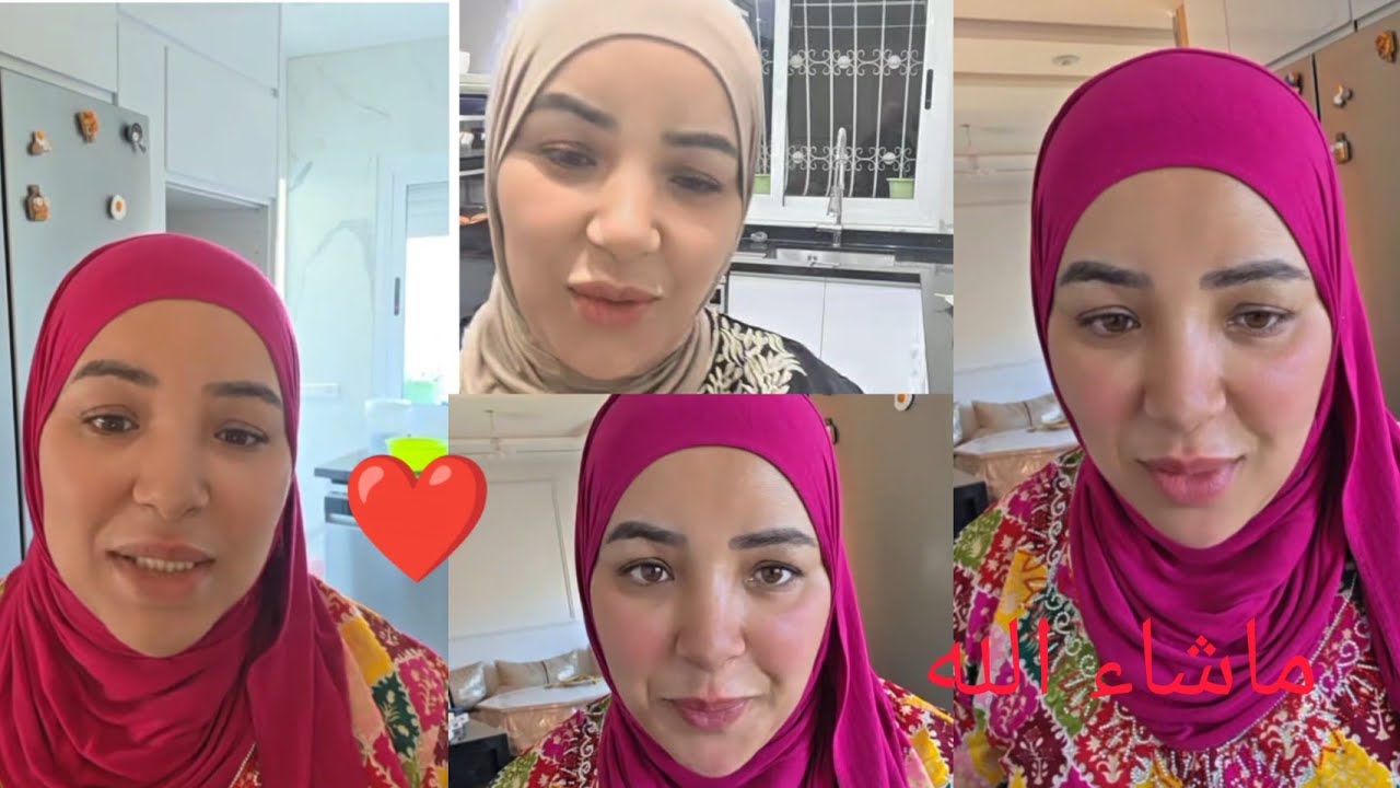 رمضان كريم كل عام وانتم بالف خير شوفوا نهاري كي داز