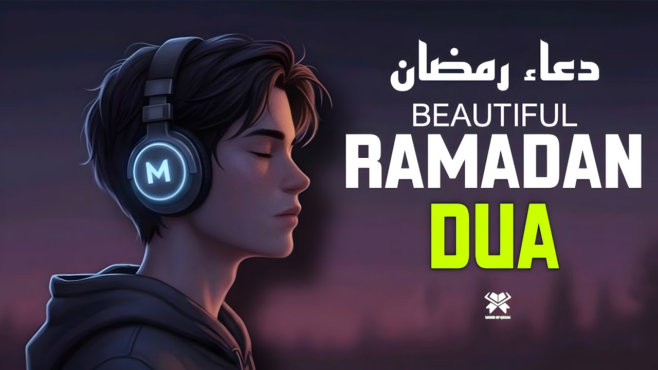 Powerful Ramadan Dua 2026 | Heart Touching Islamic Supplication for Blessings & Forgiveness 