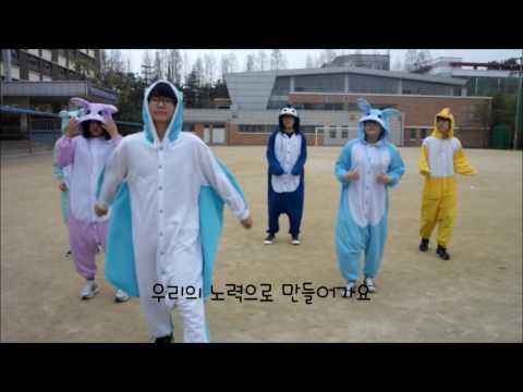 월드비전 2016 교실에서 찾은 희망 : 남수원중