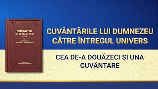Cuvântul lui Dumnezeu „Cuvântările lui Dumnezeu către întregul univers: A douăzeci și una cuvântare”
