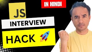 Celebrity Stop Forgetting JavaScript Answers in Interviews! Anki Flashcards Hack 🔥 in Hindi Profile