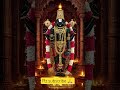 #kaliyuga #shortvideo #sivaya #facts #shortmusic #shortmusic #love #ytstudioes #astrology #song #god