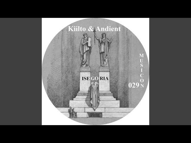 Playa Del Cura (Andrey Subbotin Remix)