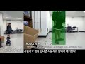 임베디드 소프트웨어학과 졸업작품