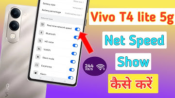 How to set Internet Speed Meter in Vivo T4 Lite 5G | Net Speed Indicator Setting