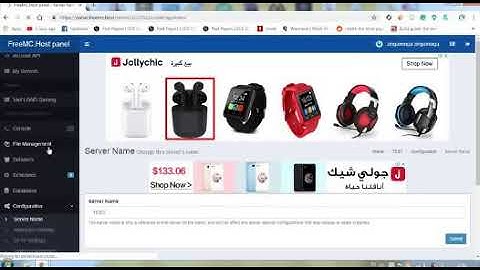 HOW TO CHANGE SERVER VERSION (FREEMC TUTORIAL)