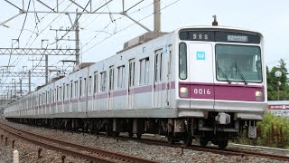 東京メトロ8000系16編成 C4861S 準急 中央林間行き 東武日光線 幸手～杉戸高野台 区間